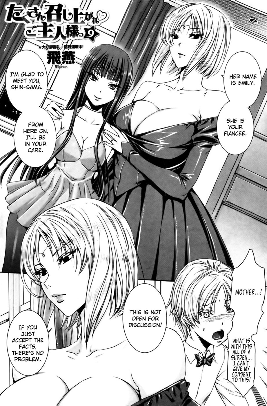 Hentai Manga Comic-Please Help Yourself, Master!-Chapter 9-1